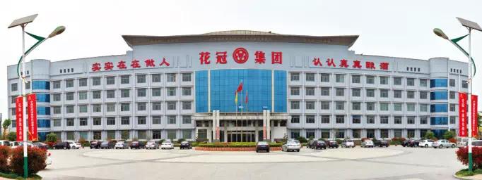 花冠鲁雅香贵宾尊享酒52度,花冠鲁雅香60度17年出厂价格