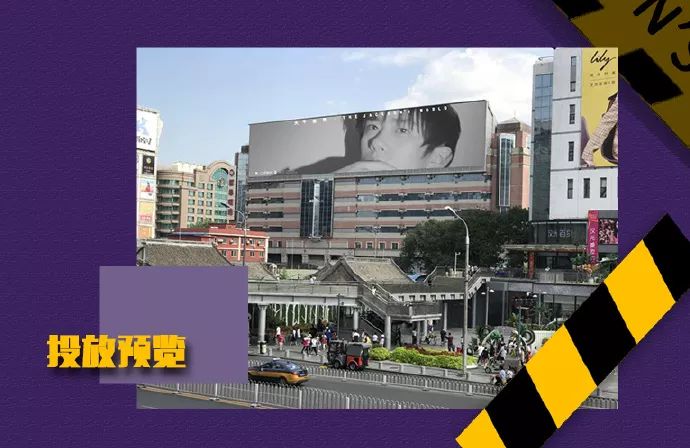 花钱减压｜谁的应援最壕无人性？粉丝的钱都是大风刮来的吗