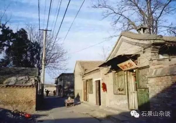 石景山历史简介,石景山区别称古地名