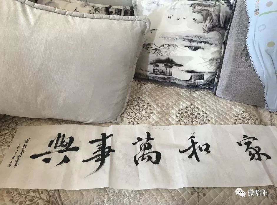 变形计昭阳,变形计湖南卫视第二季完整版