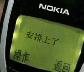 邢台五一放几天假,邢台市假期再延长的通知