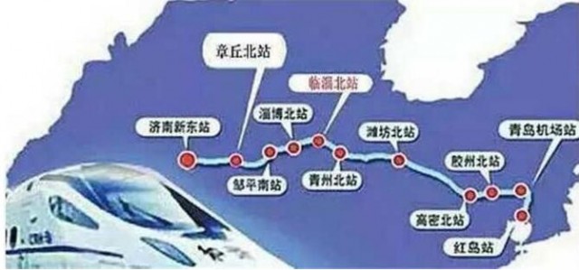 济青高铁沿途站点有哪些,济青高铁造型