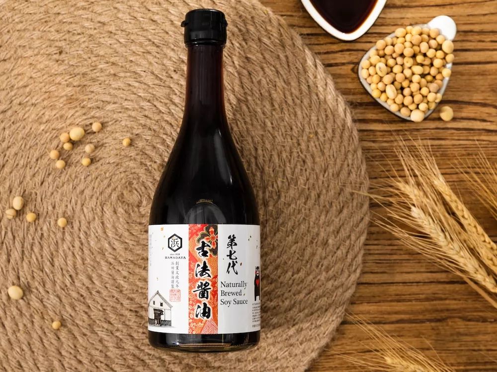 一条特惠｜无线充电保温杯，日本滨田古法酱油