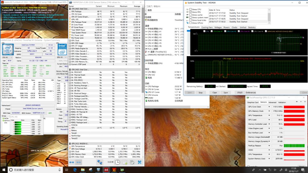 聊聊笔记本电脑的验机误区,笔记本电脑噪音排行