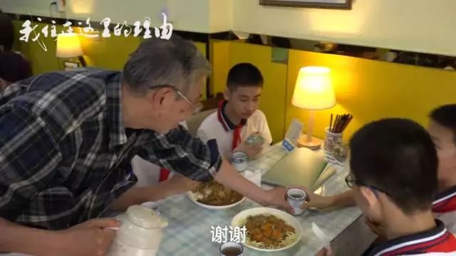 这个日本人竟要把毕生遗产留给中国员工！他开的这家饭店温暖了整座城…...