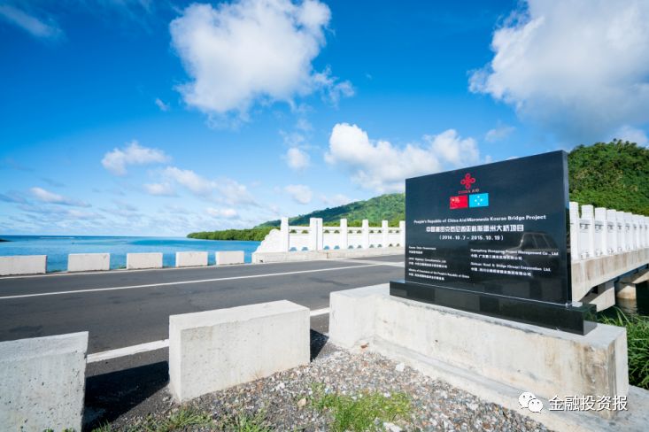 四川路桥发展规划,四川路桥发展理念