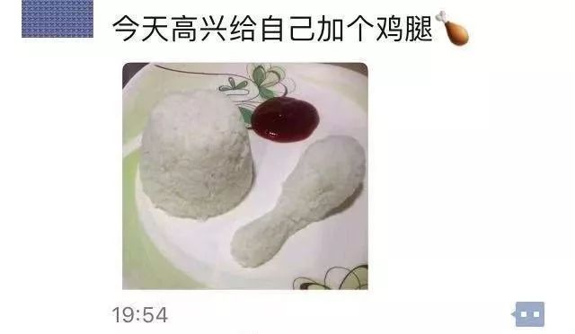 双11快递物流最新信息,双11快递爆仓快递站怎么解决