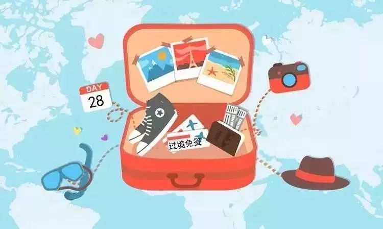 厦门过境144小时免签政策,厦门欢迎你女声完整版