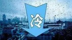 商洛新闻联播11月18日,商洛新闻联播视频2020年11月5日