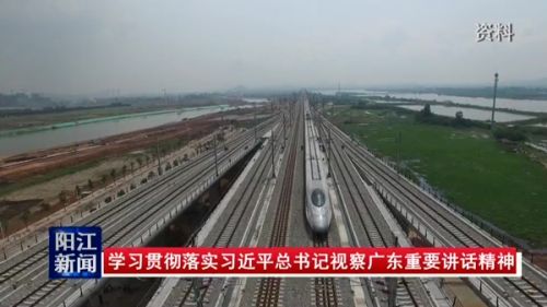 王珺广东,王珺东莞