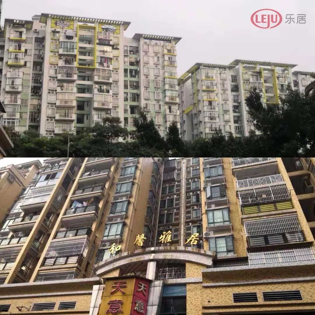 白云区新盘,白云区白云新城最好的地段