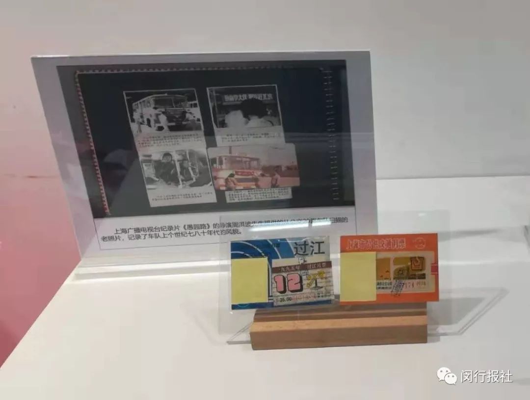 “4条被里40元，1条被面17元……“啥么事介便宜？去找找属于你的精彩故事吧