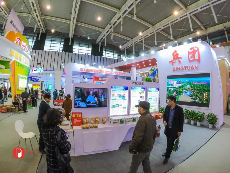 「文明旅游」未来农业应该是啥样？｜快来看全国新农民新技术创业创新博览会