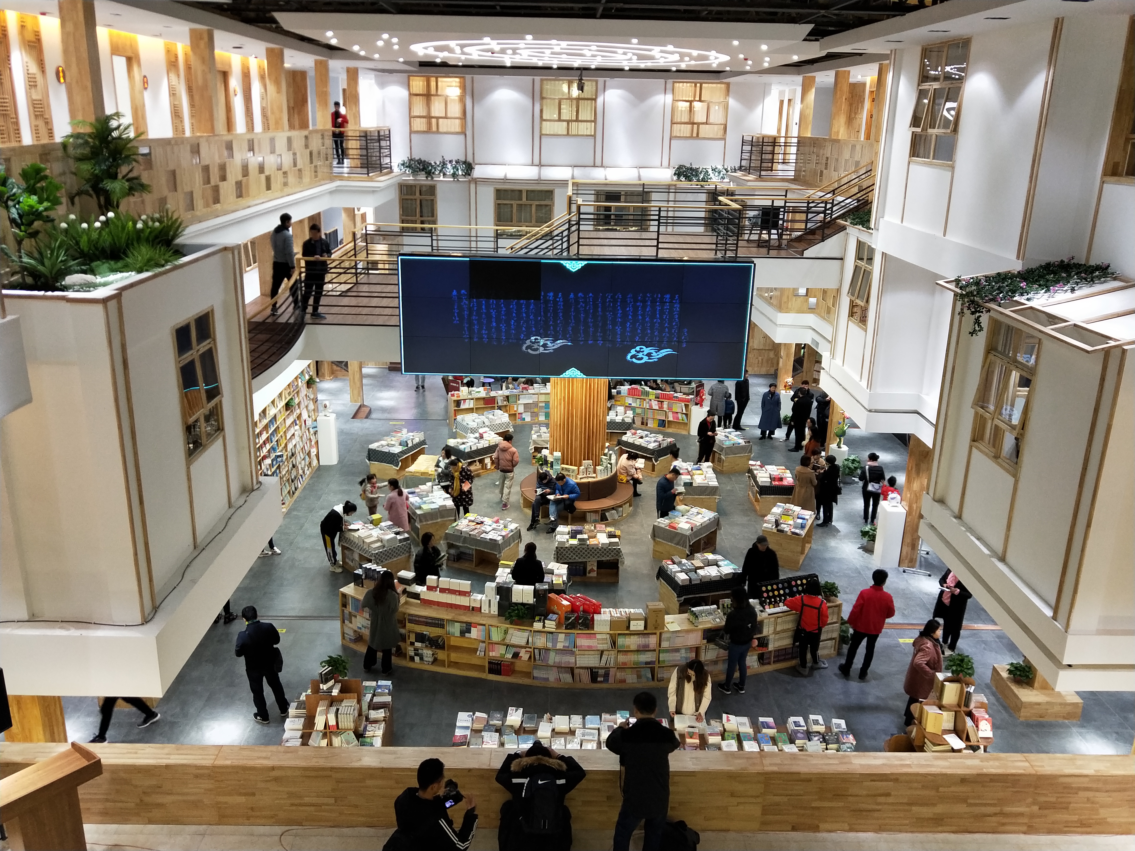 郑州大型书店,郑州书店24小时营业