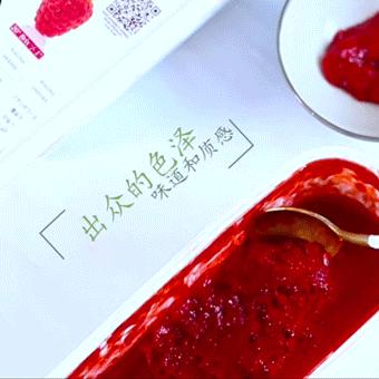 首发！魔都蛋糕圈“清流”，抵达杭州！这个冬天是奶油草莓味的！