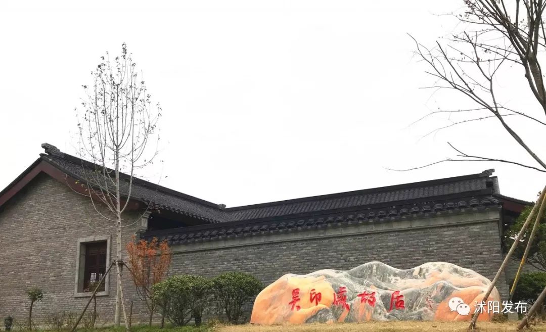 沭阳旅游路线推荐,沭阳适合旅游的地方