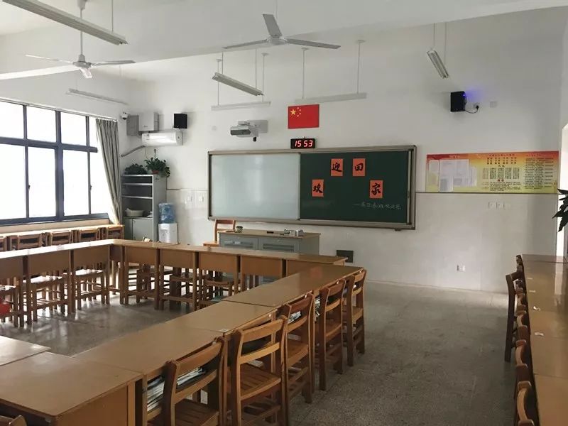 芳晖九十载，三中再出发！