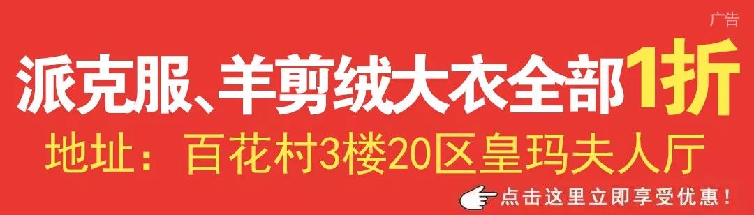 石河子最新未来发展规划,石河子明年整体规划