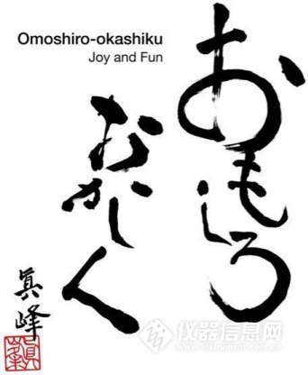 走进日本工业机器人制造中心,参观日本工厂的视频