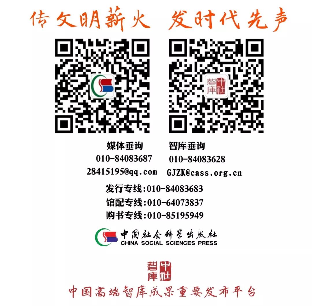 乱花渐欲迷人眼的感言,p2p网贷行业走向衰亡的思考与启示