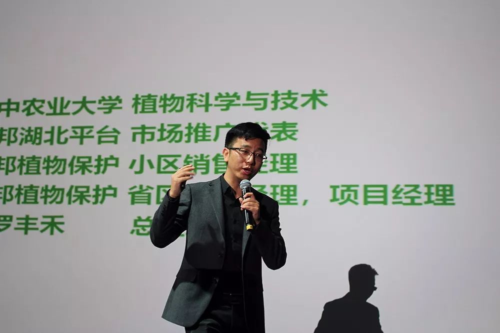 享豪华游轮之旅，看中锐化学打造亿元大单品传奇！