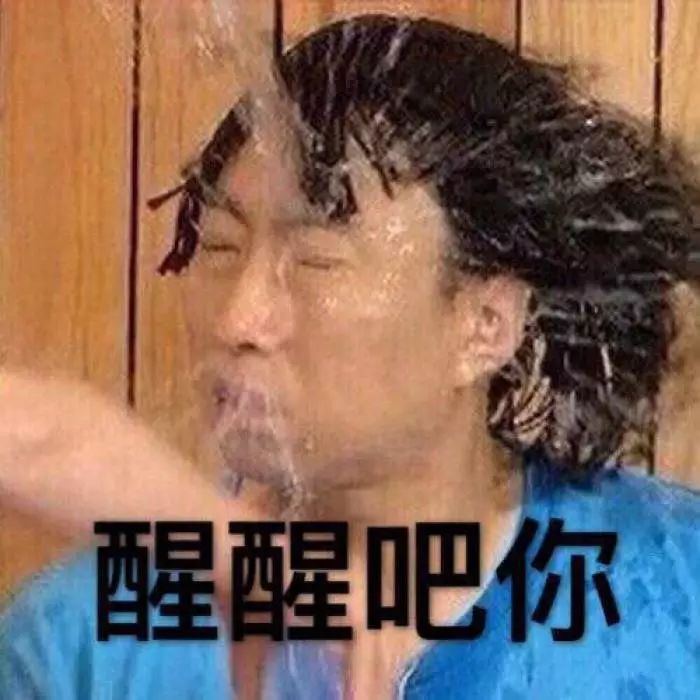 【电信诈骗防范20190712】南华真实案例曝光：有钱任性?转账十倍返还?醒醒吧,又是*子骗**的陷阱