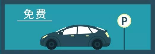 全棉时代来了!多重好礼钜惠来袭!折扣相当当当当诱人·······