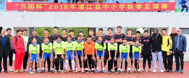 现在最强的四支足球队伍,这支球队