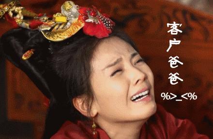 置业顾问的生活，原来是这样的？！过于真实了