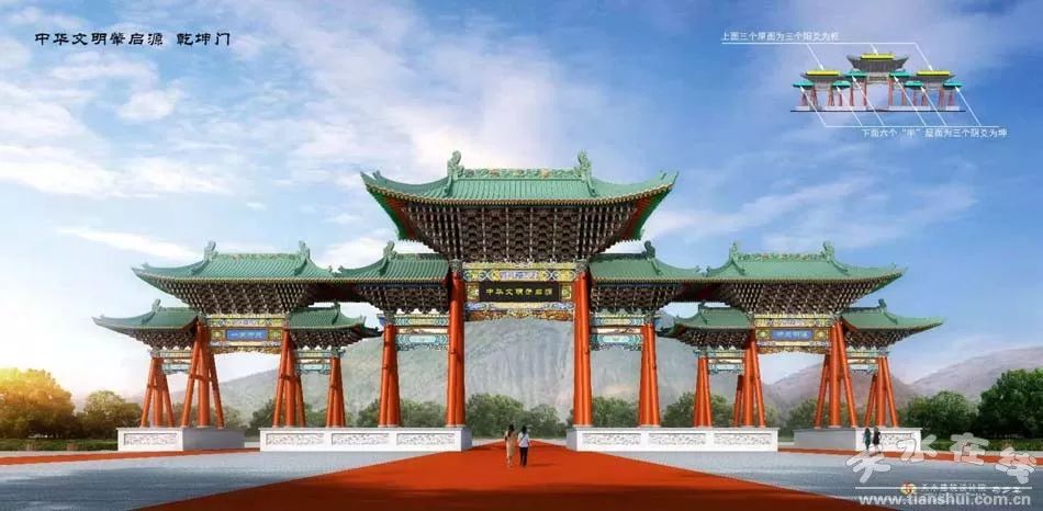 天水市卦台山规划图,天水卦台山八卦图片欣赏