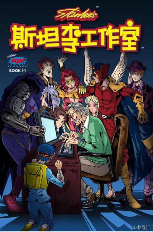 「公司信息」承兴国际控股（02662.HK）站在巨人肩膀，看IP衍生品崛起正当时