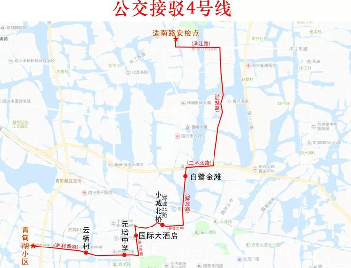 越马公交免费吗,越马公交怎么开通