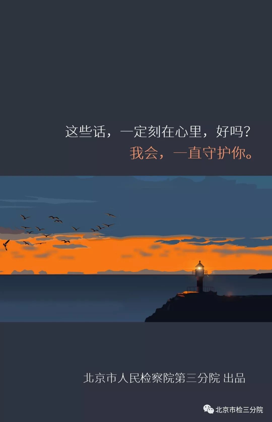 夜店「捡尸人」，淫笑着走向醉酒女孩……