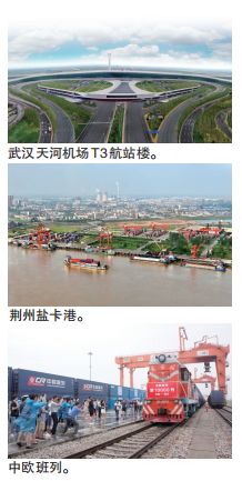 湖北交投多式联运,5分钟聚焦湖北多式联运