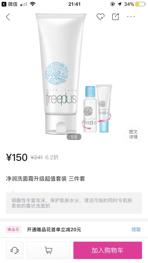 世界十大高仿品牌,有些仿大牌为什么那么便宜