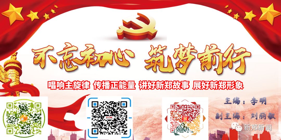 广场舞大妈和快递小哥,广场舞大妈方阵阅兵