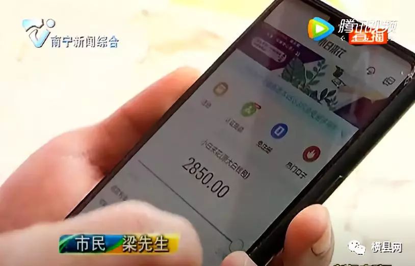 河源借2百多万不还,河源有人借5千还10几万