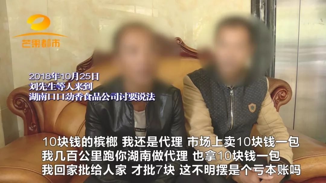 如何辨别加盟合同的真实性,加盟商合同陷阱怎么维权