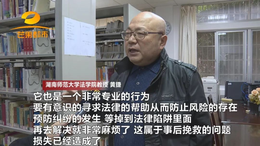 如何辨别加盟合同的真实性,加盟商合同陷阱怎么维权