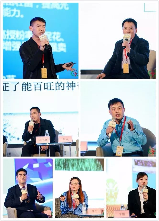 辉丰能百旺噻苯隆说明书,辉丰能百旺多少钱一袋