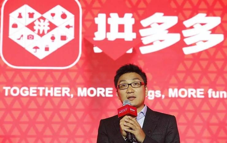 酷派起诉锤子欠钱不还；马斯克太嗨恐让SpaceX上不了天；拼多多称山寨名牌已清理｜雷锋早报