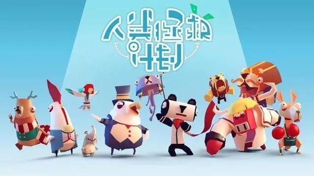 PS中国区负责人：我们做那么烂感谢玩家的支持