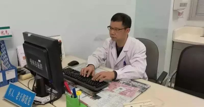 想跟*疮痤**说拜拜？这样做就对了！「共享大医生」