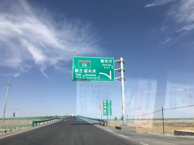 自助攀登玉珠峰,攀登玉珠峰攻略