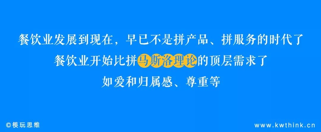 喜茶之前出了什么问题,喜茶开了以后对茶百道冲击大吗