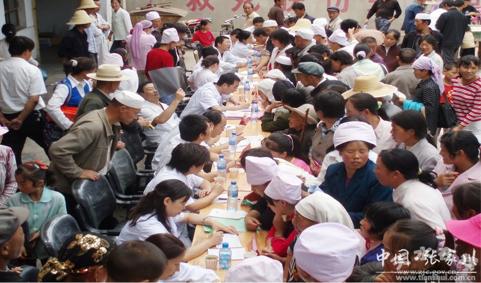 张家川南城社区卫生服务站,张家川县计生局