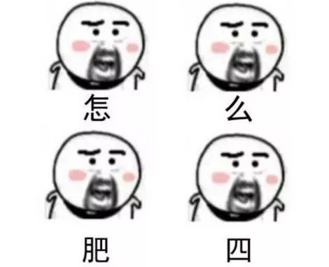 笑蕾黑天鹅蛋糕,笑蕾蛋糕长毛