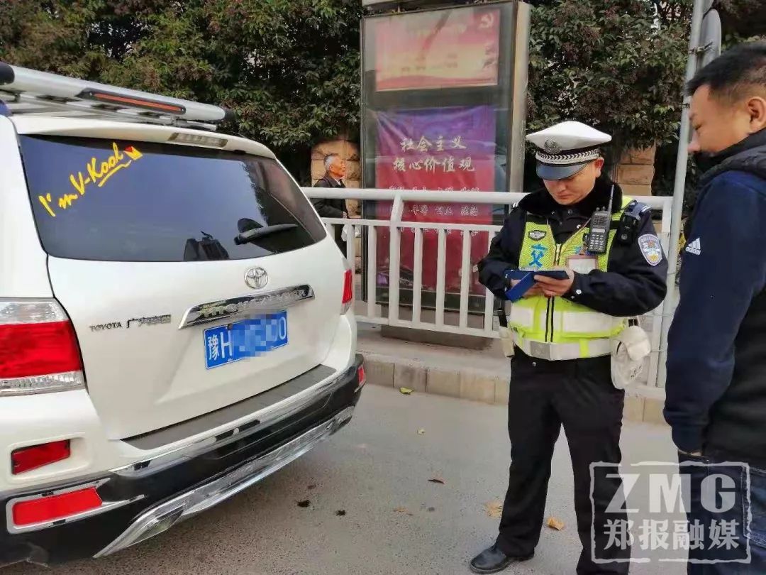 郑州市车辆单双号闯禁行罚款多少,郑州单双号限行违规罚款多少