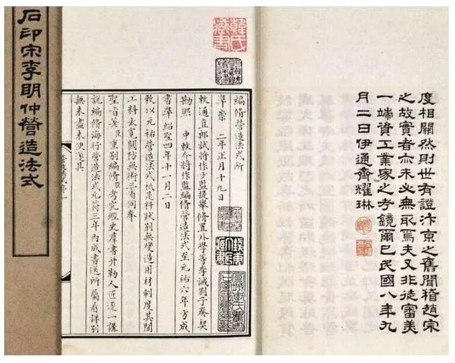 南宋建筑风格,寻味中式带您感受宋代建筑之美