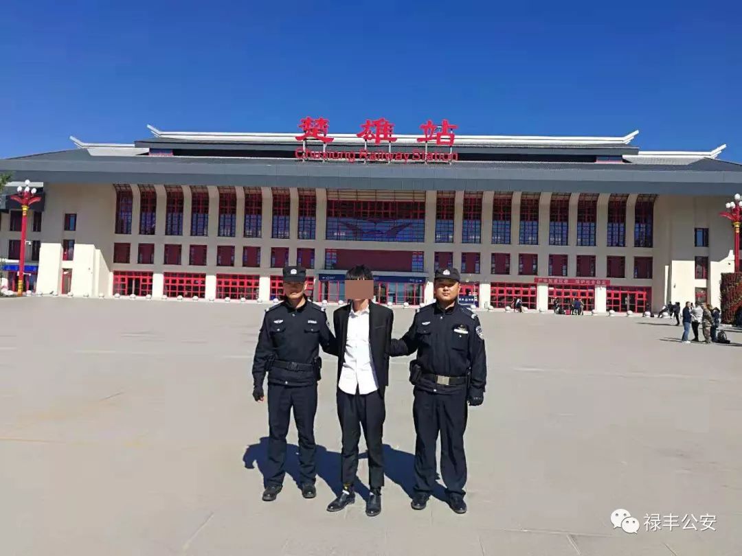 体内藏毒触犯的刑法,体内藏毒泄漏